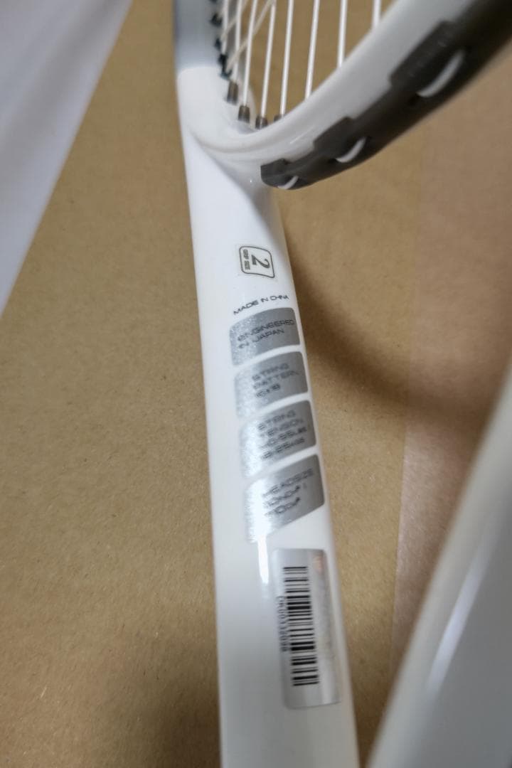 硬式テニスラケット　ダンロップ LX800 255g G2