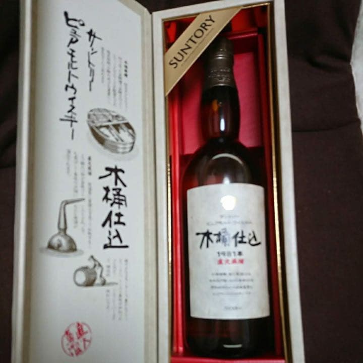 サントリーウィスキー　40年