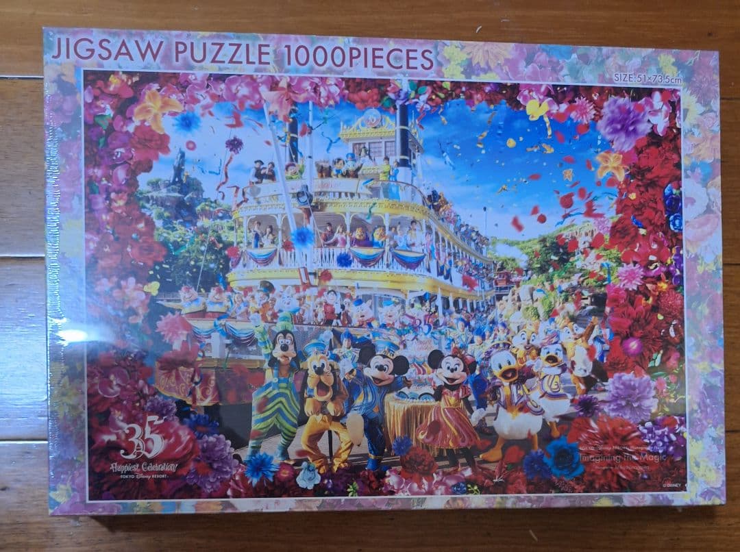 蜷川実花 ディズニー 35周年記念 1000ピースジグソーパズル