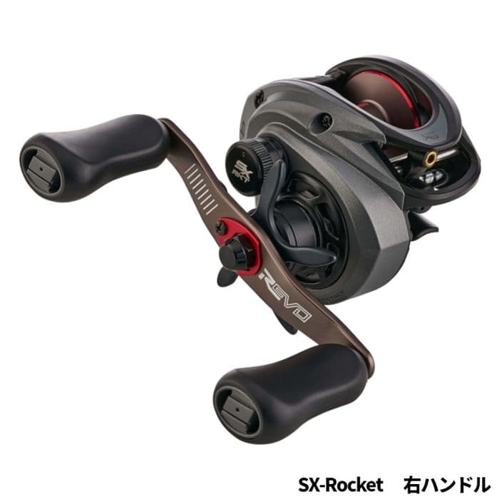 アブガルシア レボ5 REVO5SXRKTLP SX-ロケット 右ハンドル