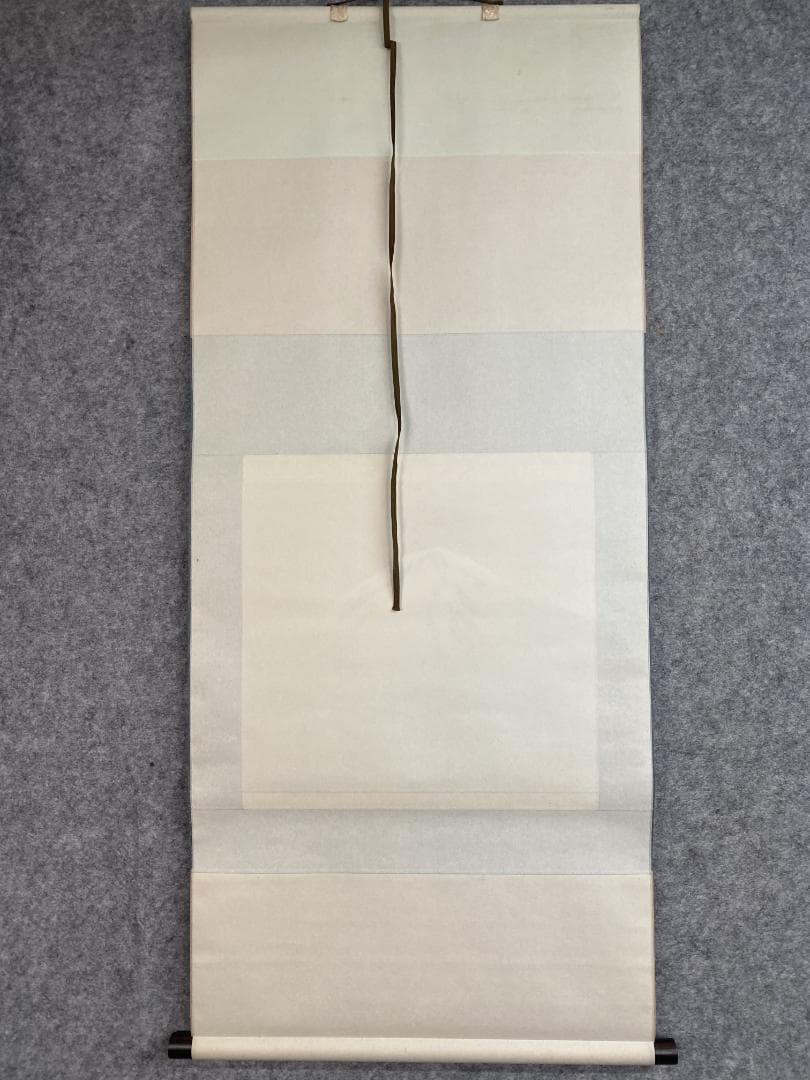 【複製】横山大観『雲海に聳ゆ』富士画 二重箱 大塚巧藝社 掛軸24061703