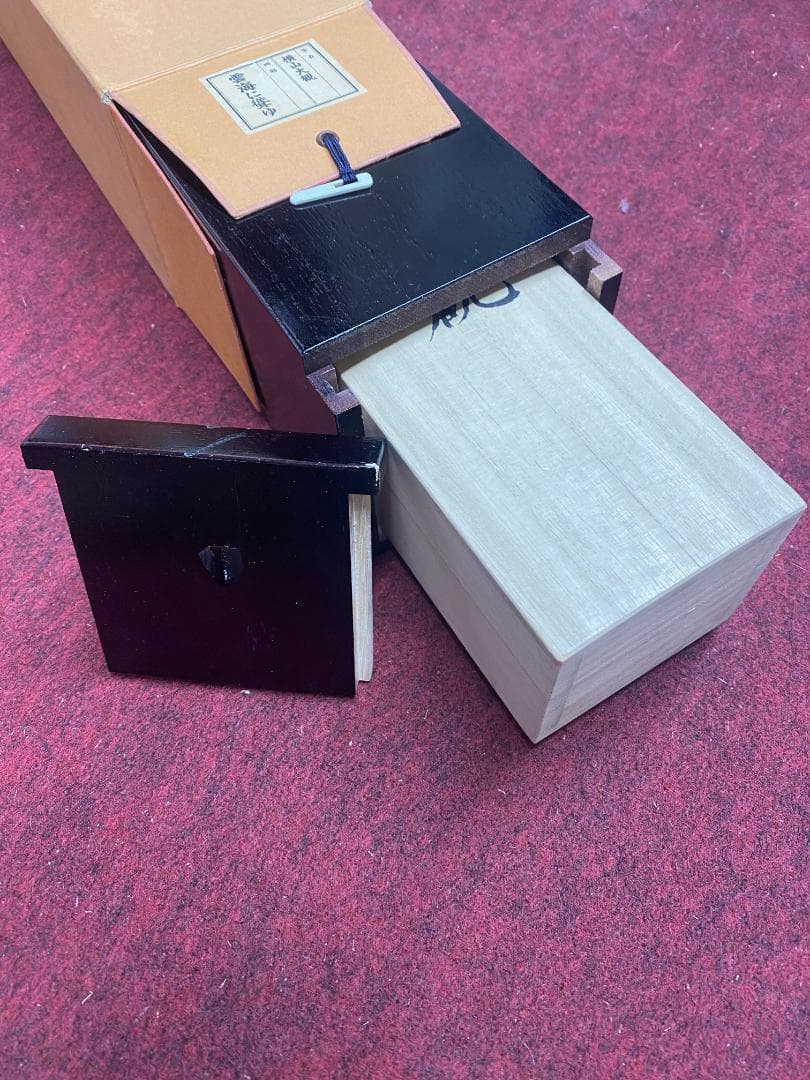 【複製】横山大観『雲海に聳ゆ』富士画 二重箱 大塚巧藝社 掛軸24061703