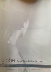globe「Can't Stop Fallin' in Love」告知ポスター