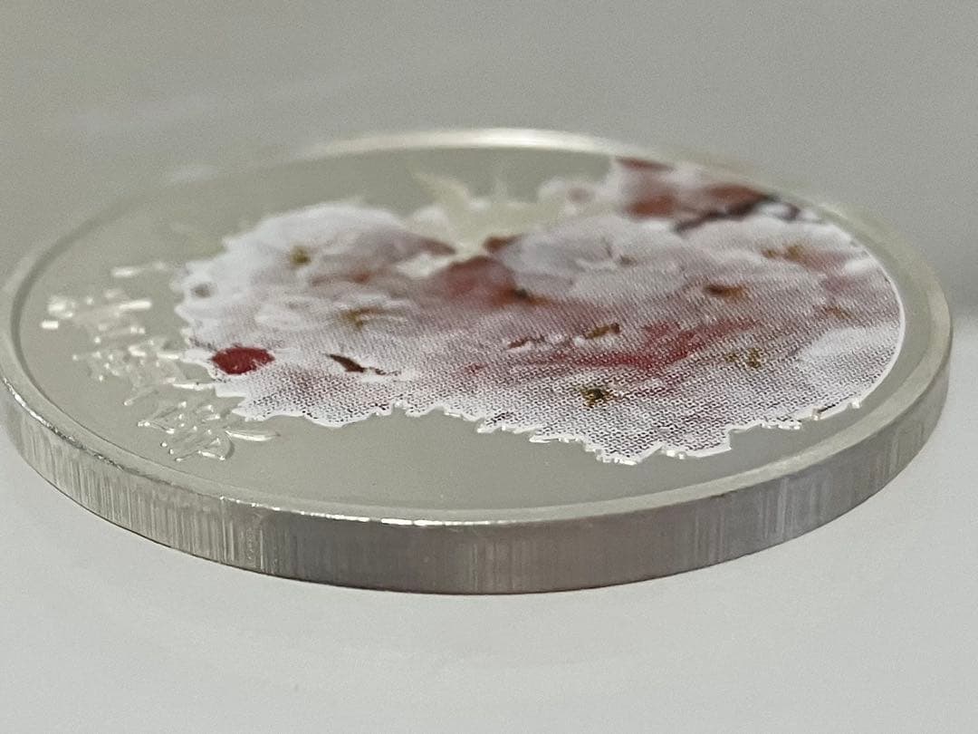 桜の通り抜け　記念メダル　銀　品位.925