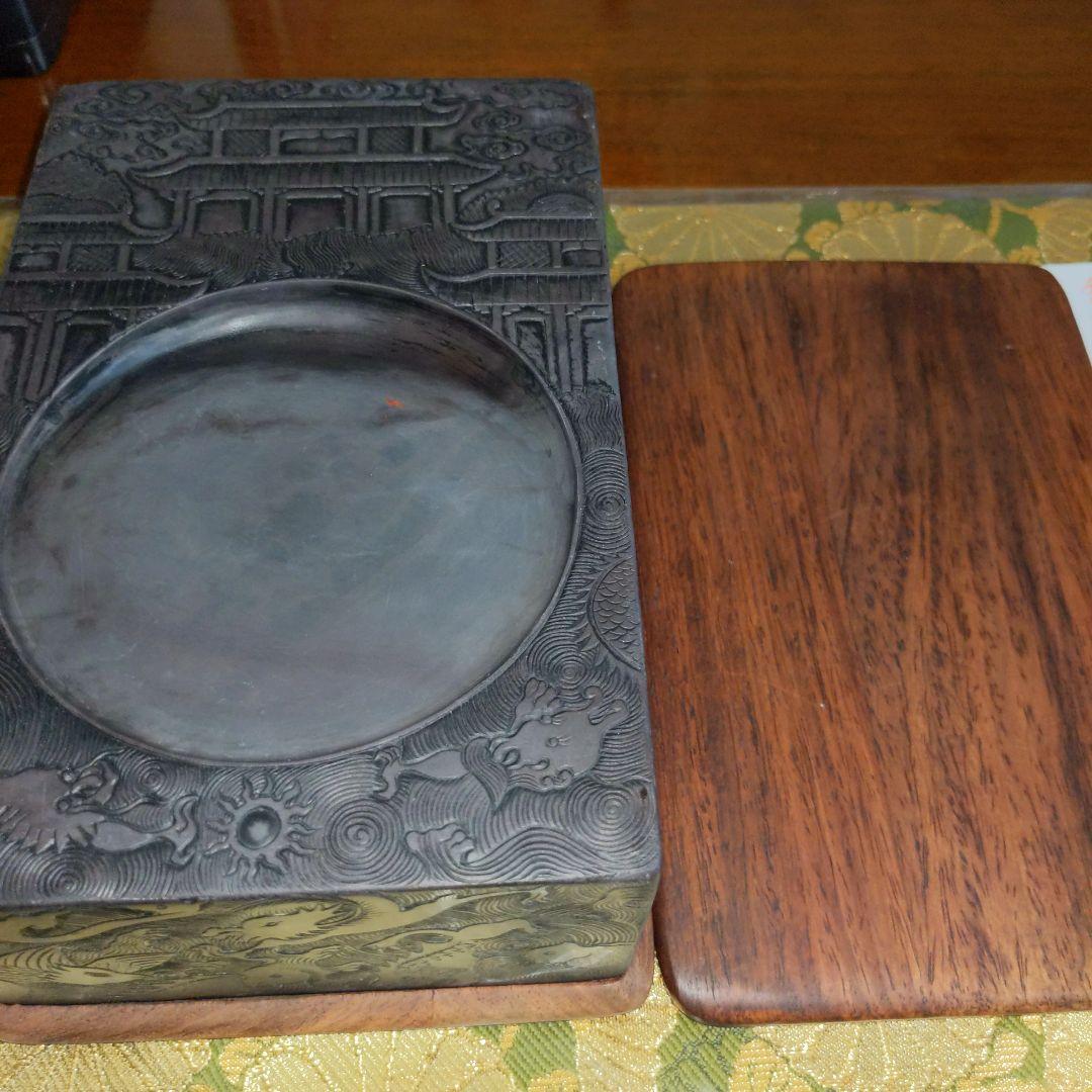 【特別価格】中国　彫刻端渓硯
