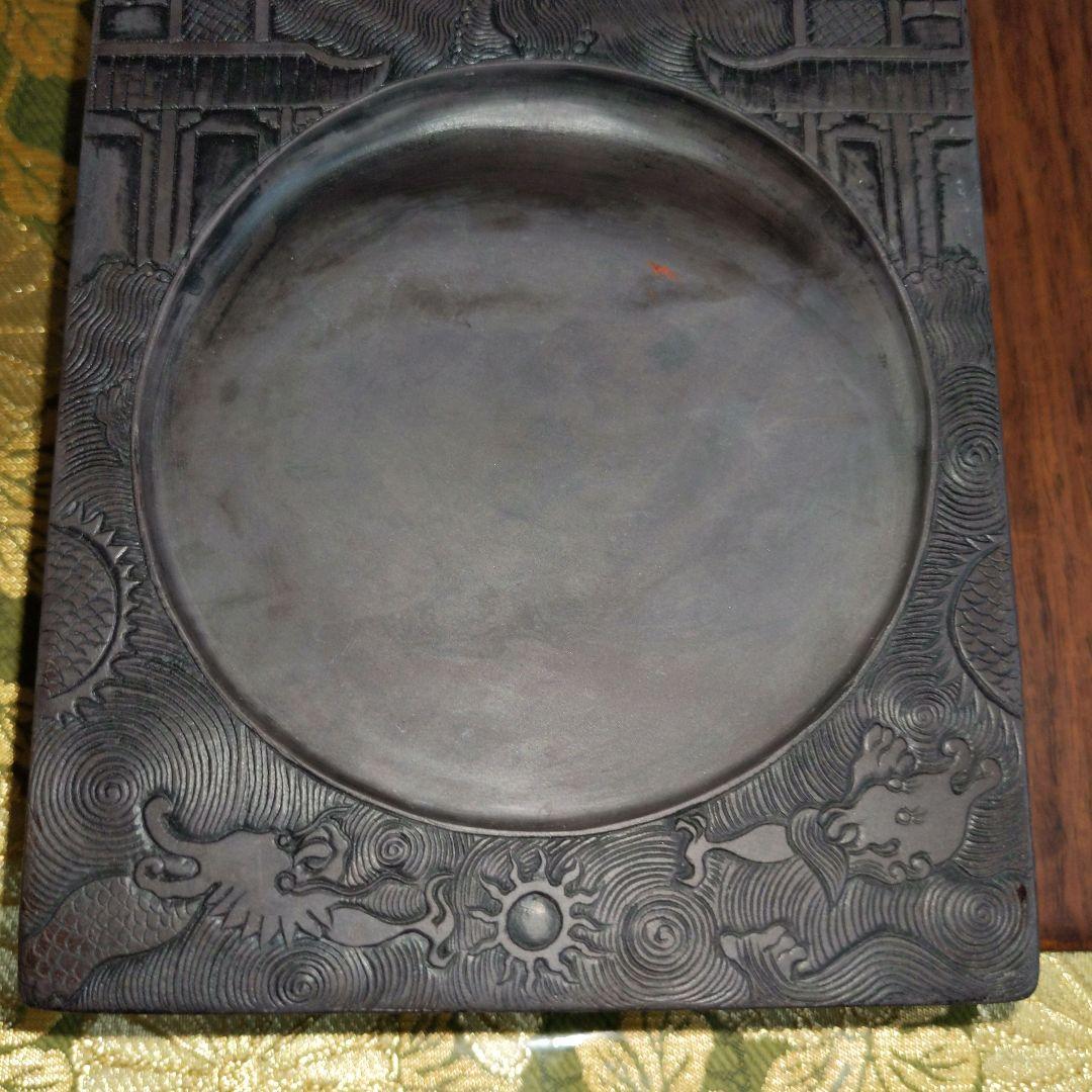 【特別価格】中国　彫刻端渓硯