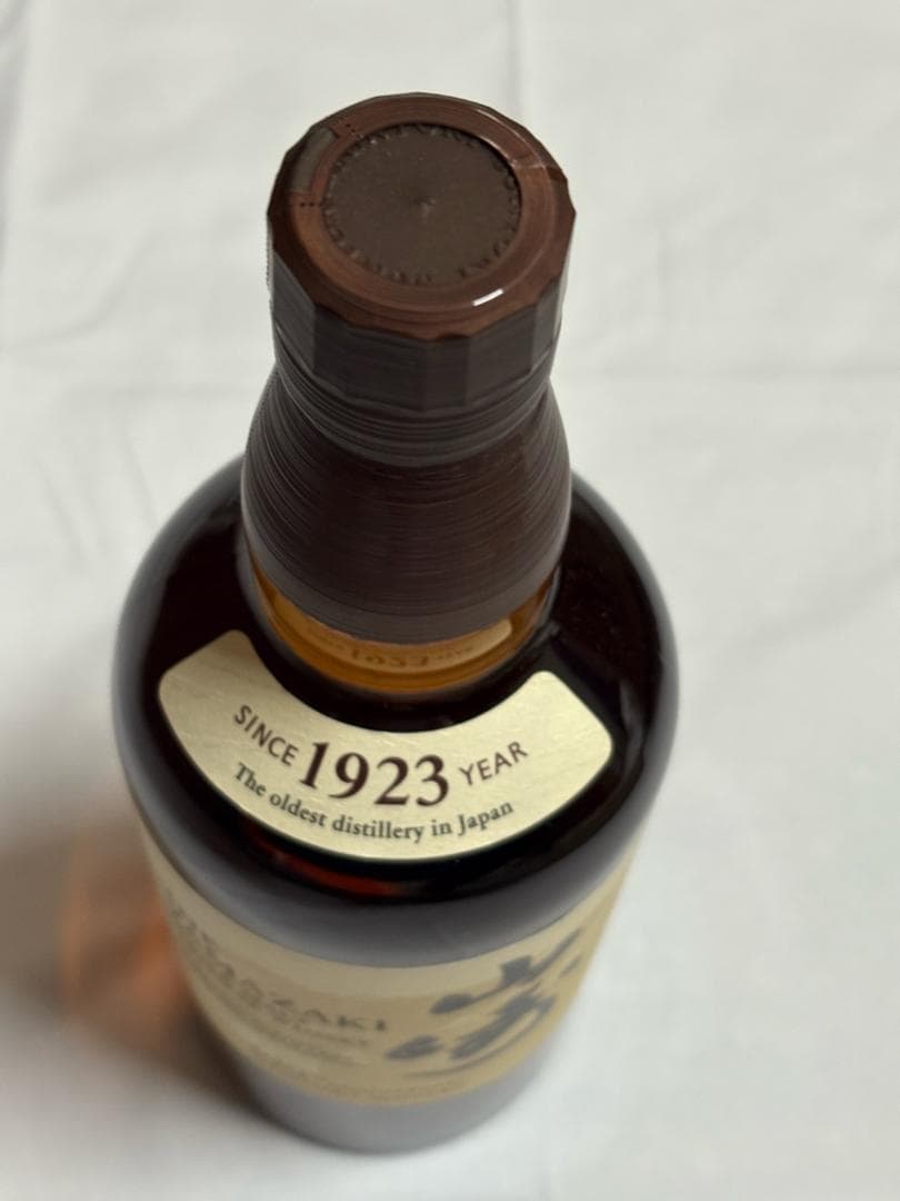 サントリー 山崎 シングルモルト ウイスキー 100周年記念 箱付き✨