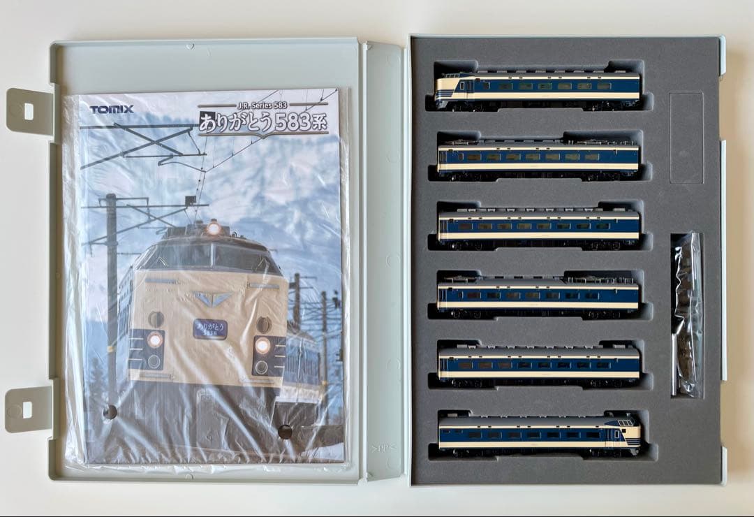 トミックス　98978 ありがとう583系セット　限定品