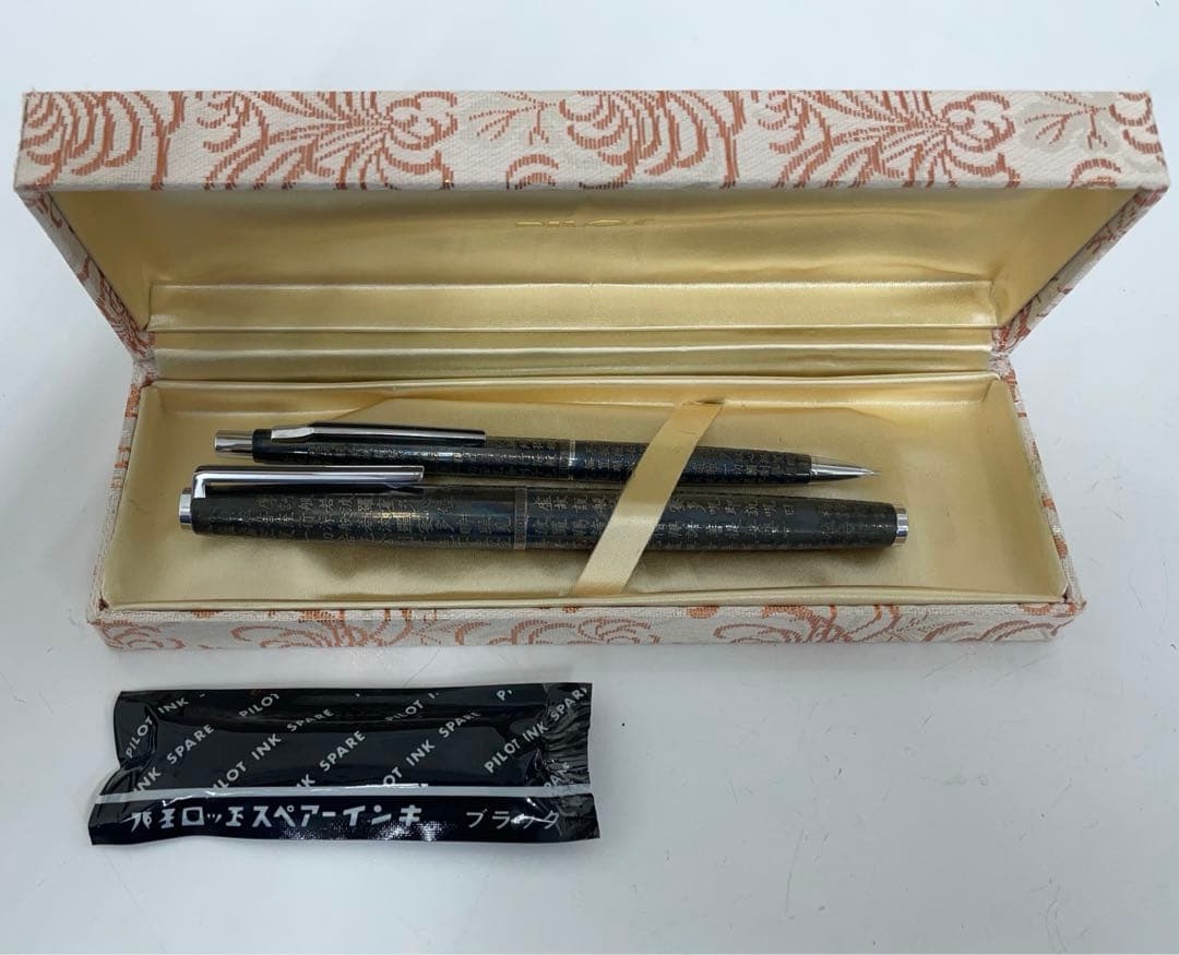 PILOT　般若心経　万年筆・シャープペンセット