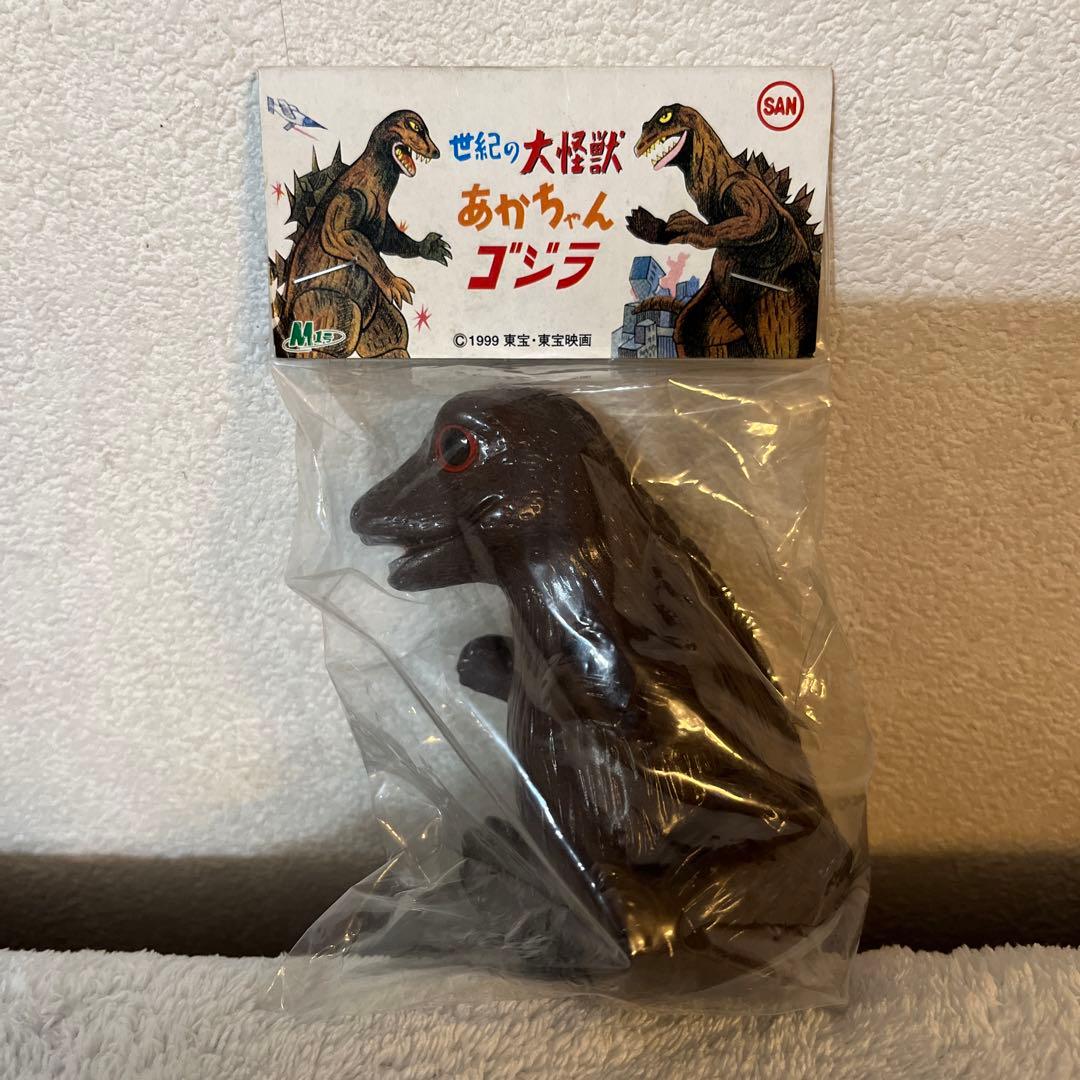 未開封　世紀の大怪獣　あかちゃんゴジラ　貯金箱