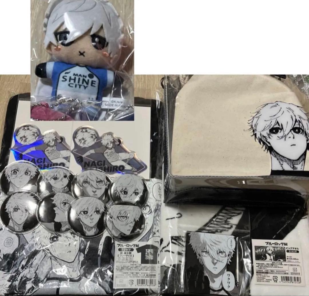 ブルーロック展 凪誠士郎 セット