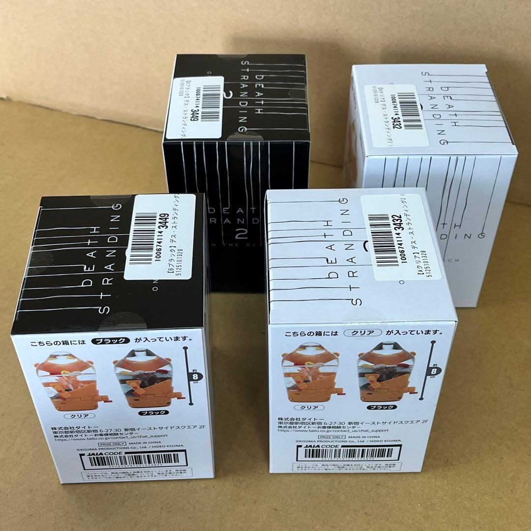 【匿名配送】 BBポッドスノードーム DEATH STRANDING 2 計4個