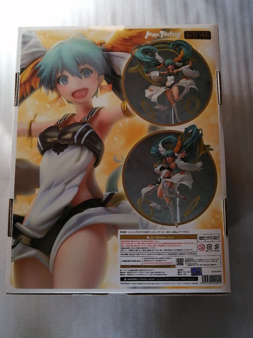 タマヨリヒメ　selector infected WIXOSS　フィギュア