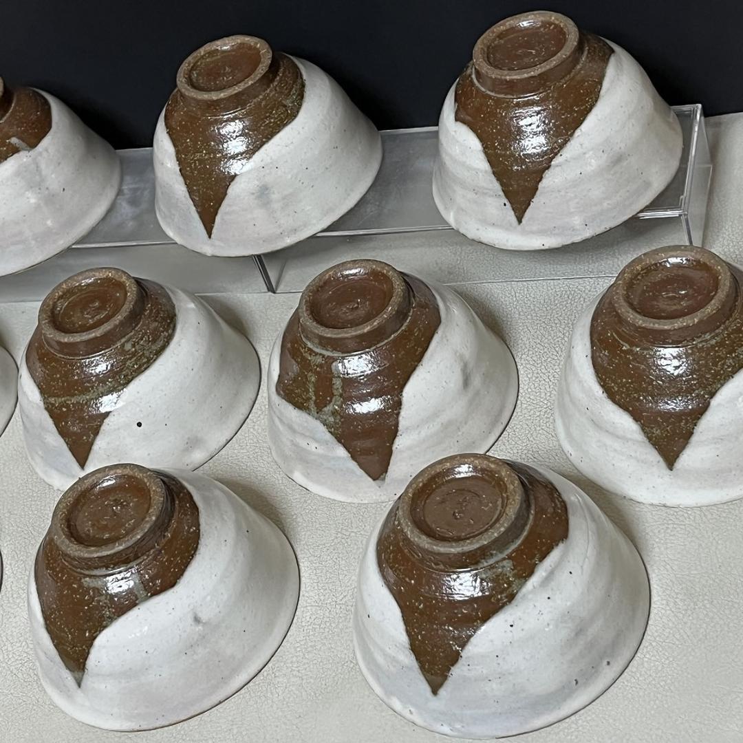 粉引 数茶碗 十客 兵山 共箱 抹茶碗 茶道具 【k3338】