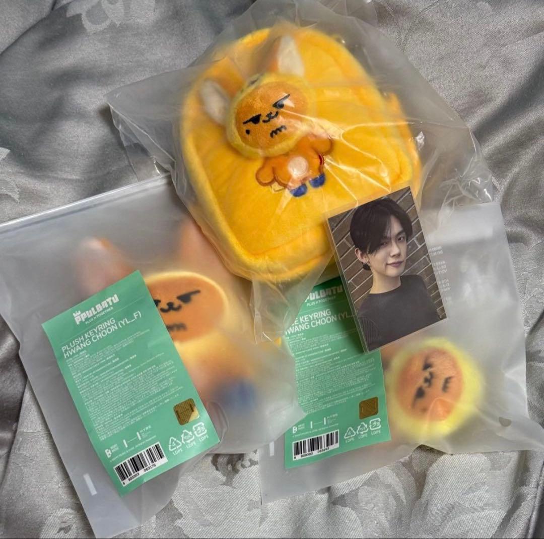 TXT プルバトゥ キーリング　マルチポーチ　ファンチュン　ヨンジュン