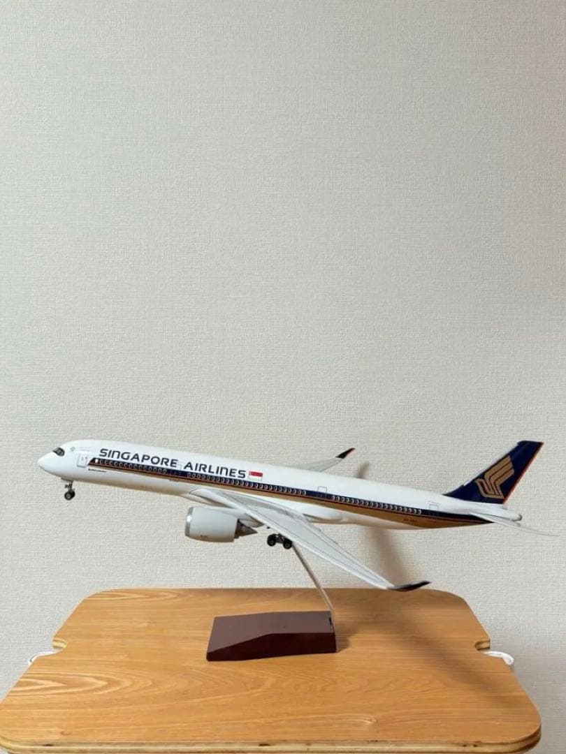 航空機・ヘリコプター Singapore Airlines Airbus A350 1/160