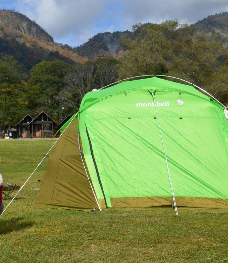 mont-bell アストロドームS
