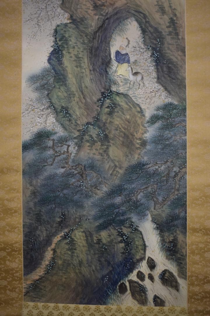 雲谿/蓬莱仙境図/蓬莱山図/掛軸☆宝船☆Z-587