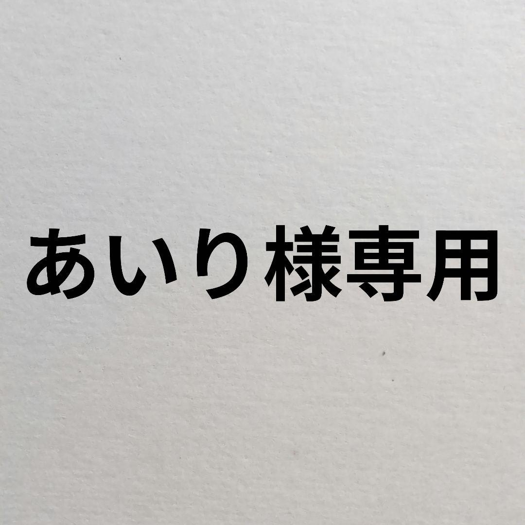 ヒロヤマガタ ジグソーパズル 1000ピース メトロ 新品 未使用