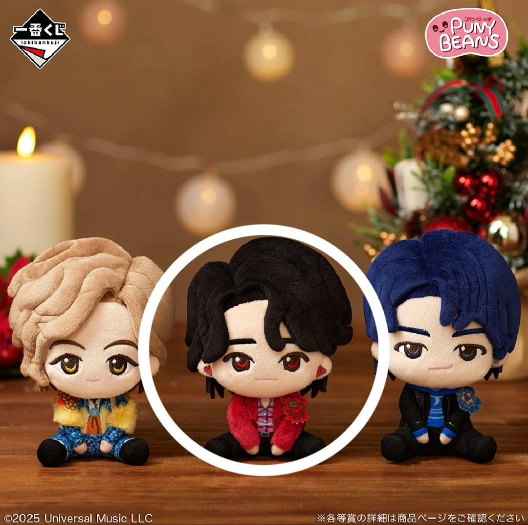 一番くじミセス大森元貴 ぬいぐるみ