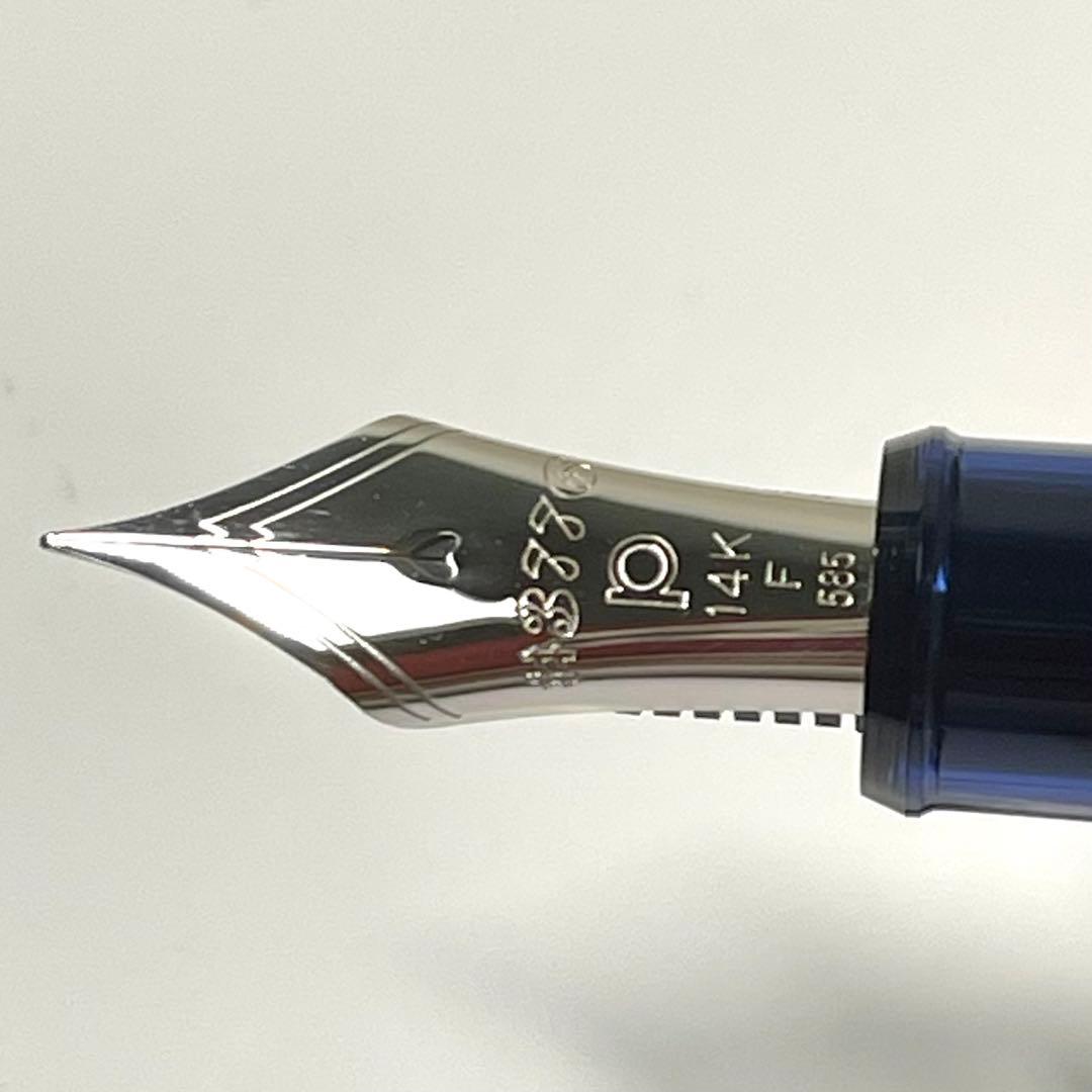 ゆ*う様 【限定未使用】プラチナ #3776 CENTURY 河口 細字