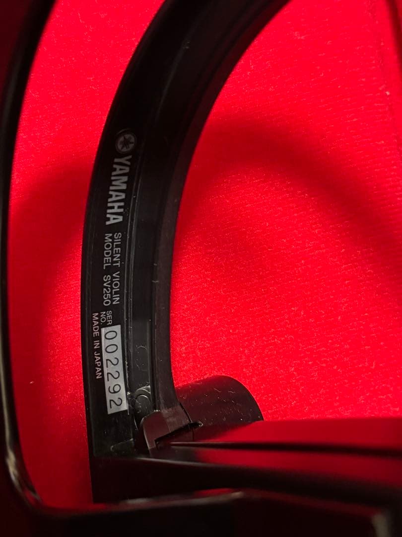 サイレントバイオリン