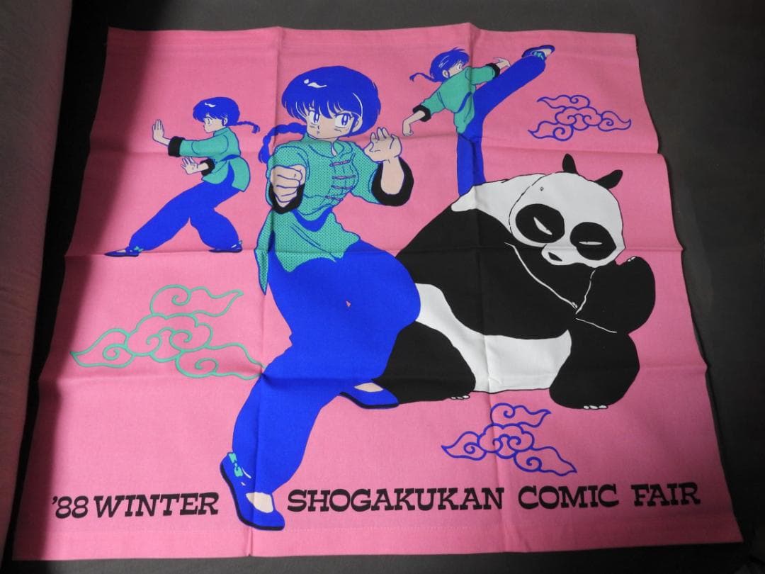 らんま1/2　販促用壁かけ（未使用）