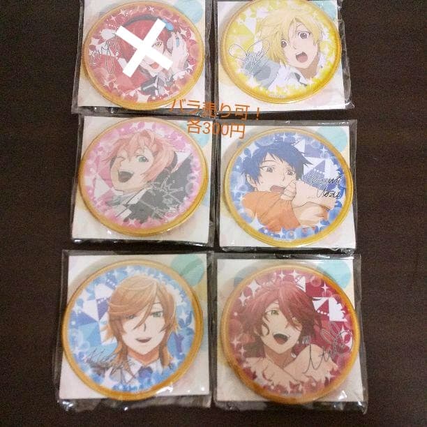 【5個セット】アクターズ Actors 缶バッジ