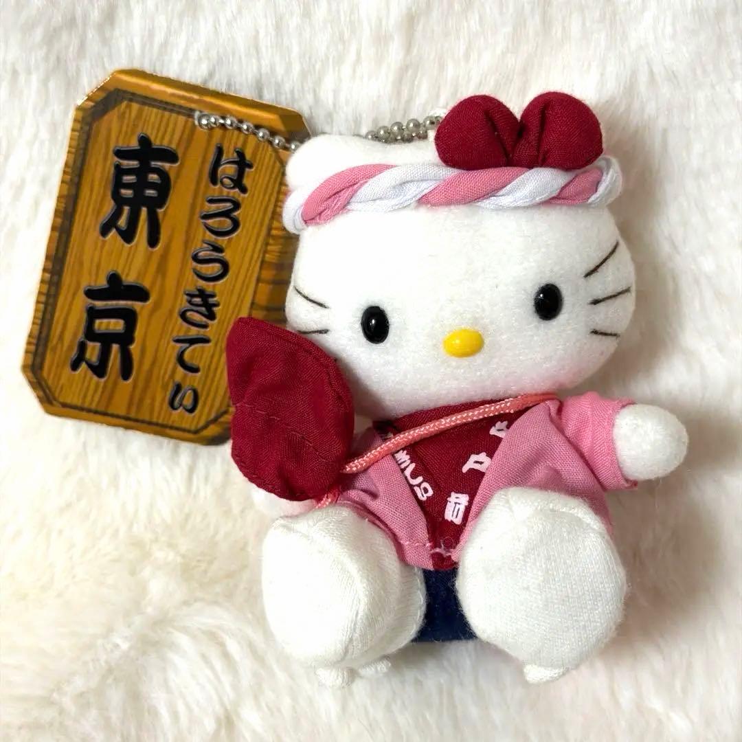 【希少】ご当地キティ 東京限定 江戸っ子