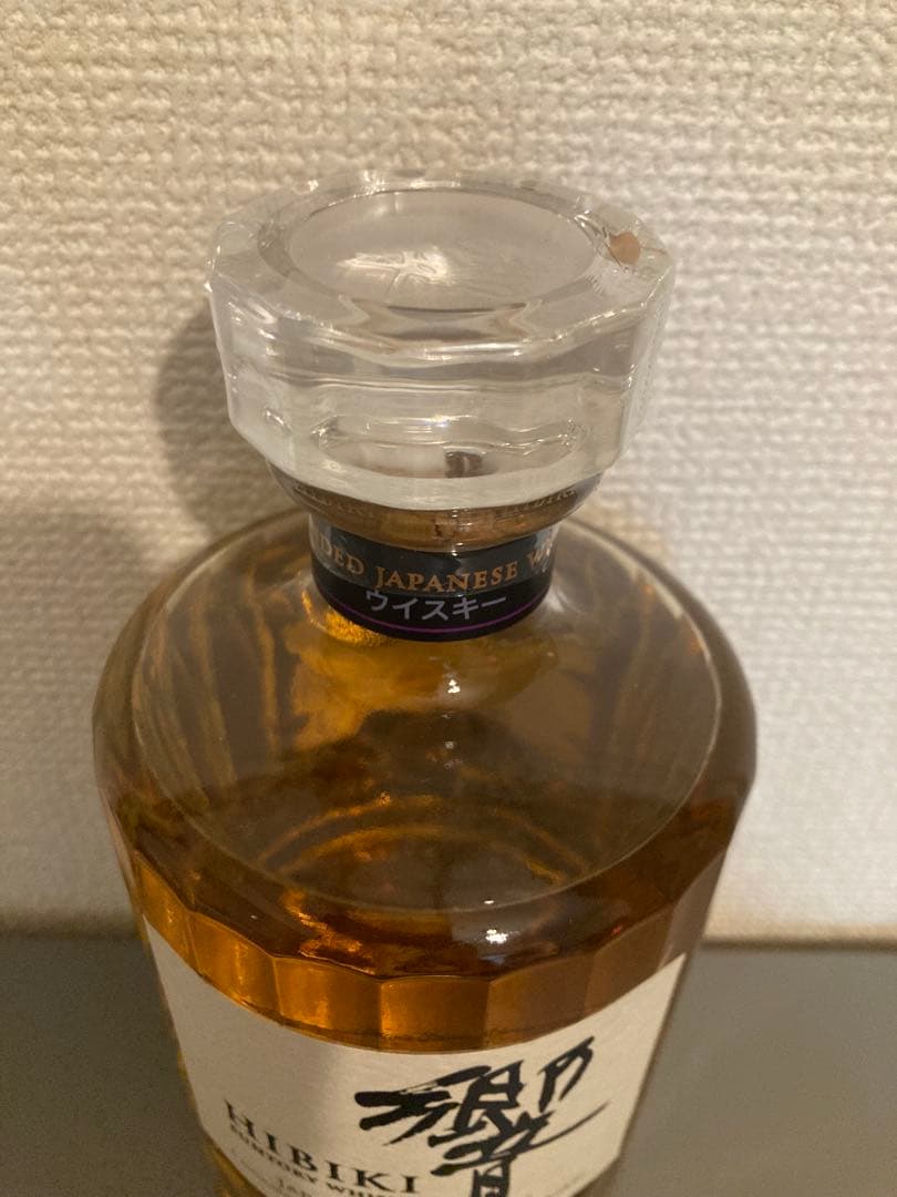 サントリー 響 JAPANESE HARMONY 700ml