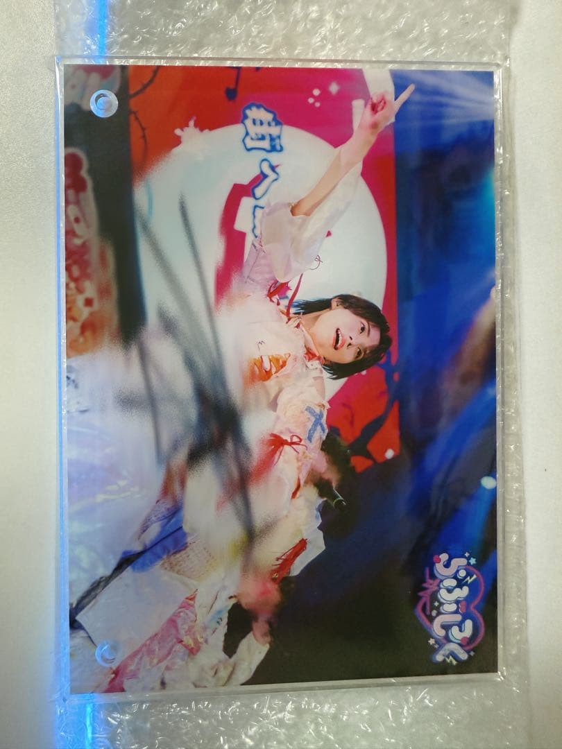 らぶしっく たろ アクリルパネル 直筆サイン入り