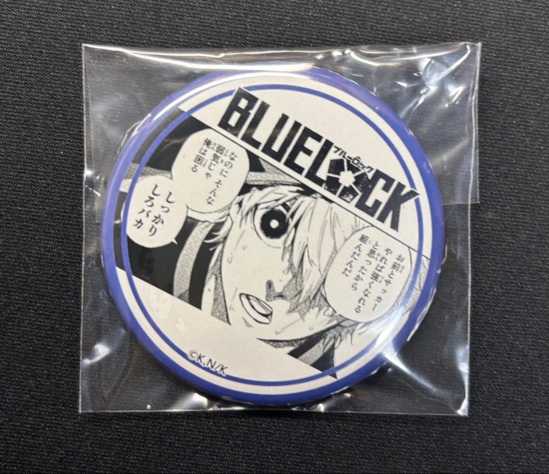 ブルーロック プリンセスカフェ プリカフェ 原画 缶バッジ 凪誠士郎