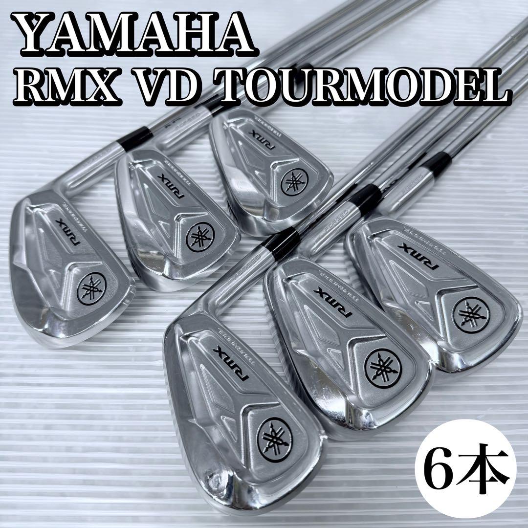 YAMAHA RMX VD TOURMODEL アイアン 6本 #5〜9i.PW