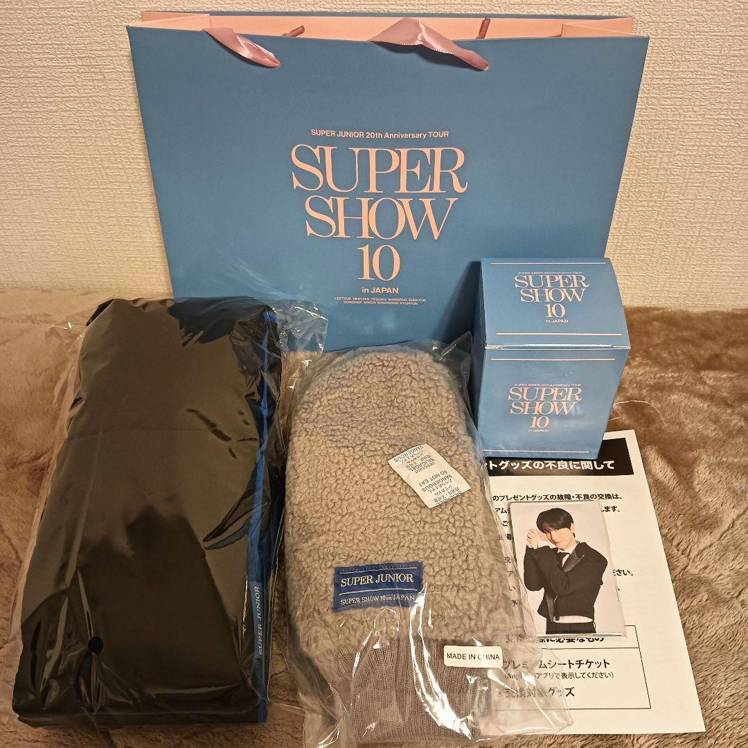 SUPER JUNIOR SUPER SHOW10 プレミアムシート 特典グッズ