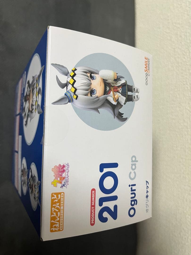 ねんどろいど ウマ娘 オグリキャップ