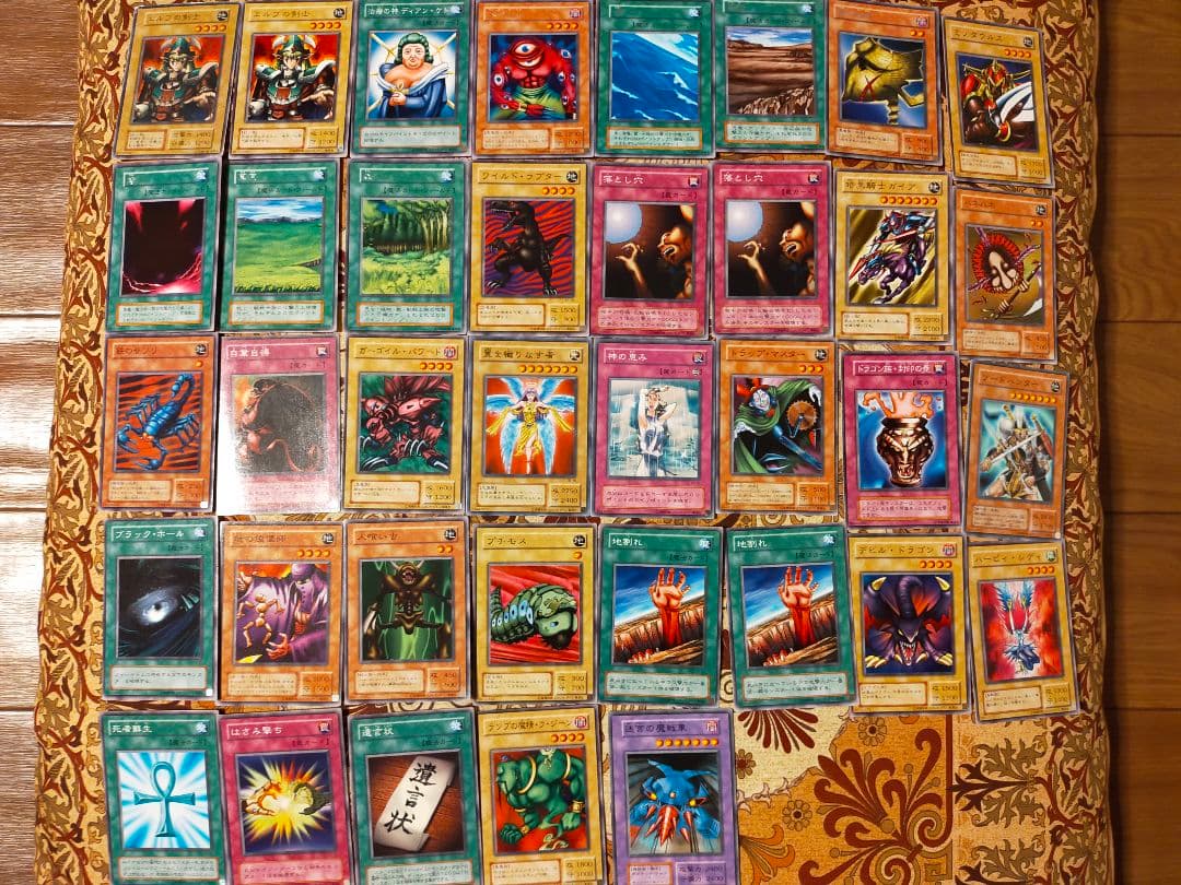 遊戯王OCG デュエルモンスターズ スターターボックス 初期