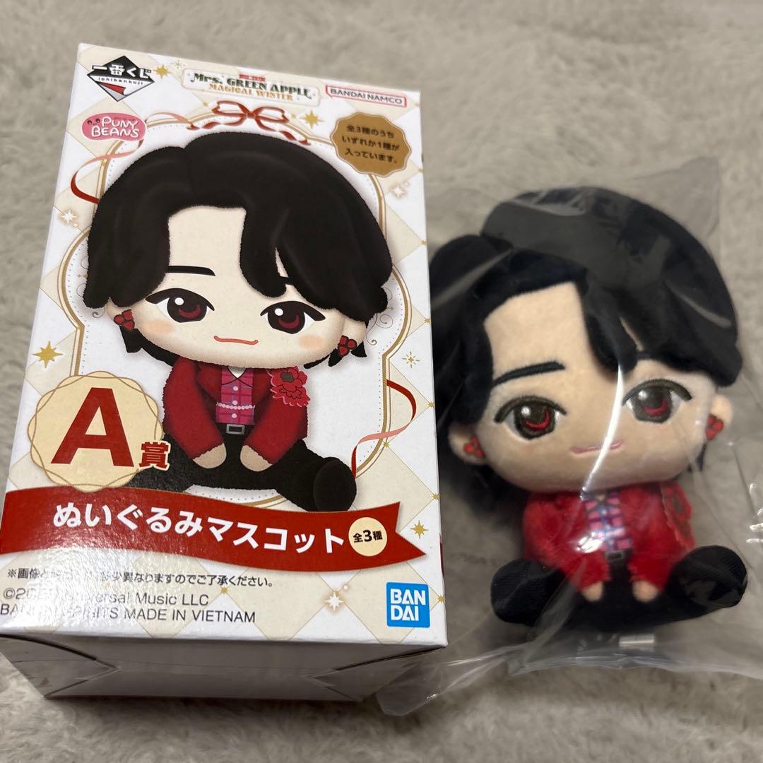 ミセス一番くじA賞 大森元貴ぬいぐるみ