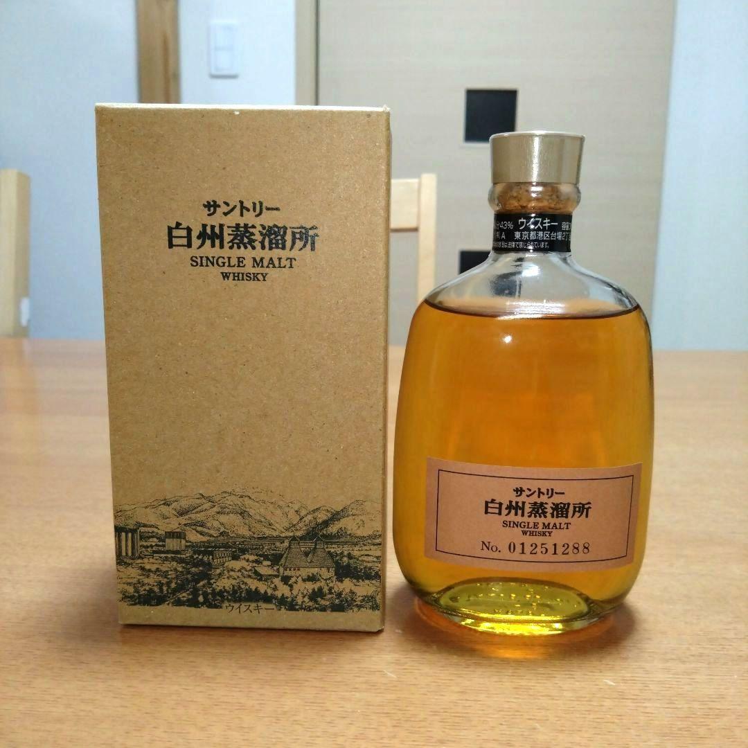 ◆サントリー◆白州蒸溜所限定◆シングルモルトウイスキー◆300ml◆1本◆終売