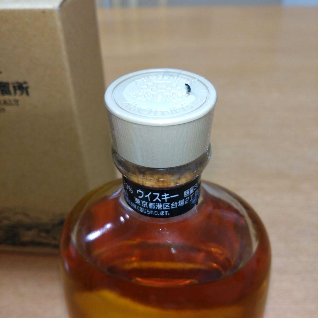 ◆サントリー◆白州蒸溜所限定◆シングルモルトウイスキー◆300ml◆1本◆終売