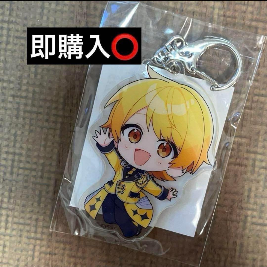 アクリルキーホルダー AMPTAK COLORS あっきぃ