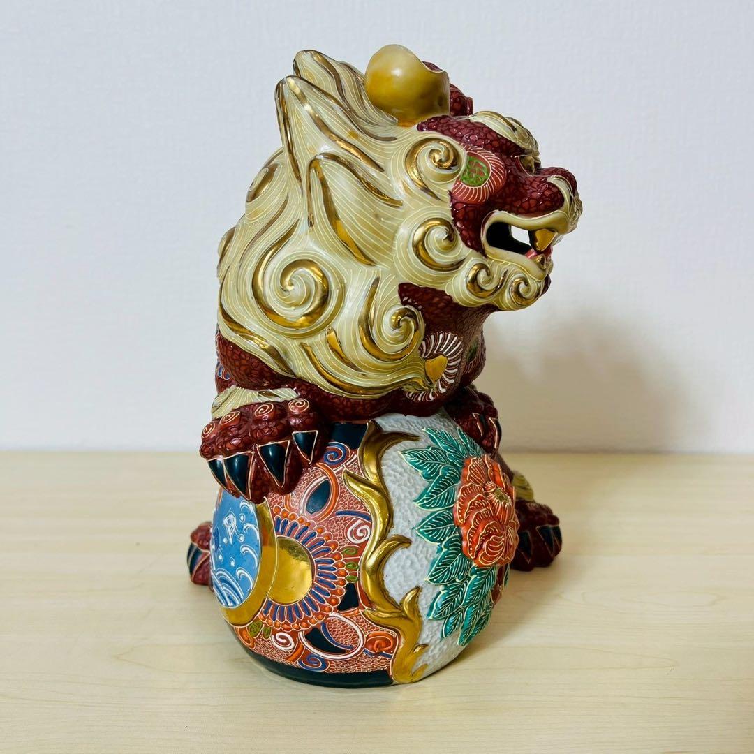 九谷焼 玉乗り獅子 オブジェ 陶器 美術品 置物 縁起物 伝統工芸品 インテリア