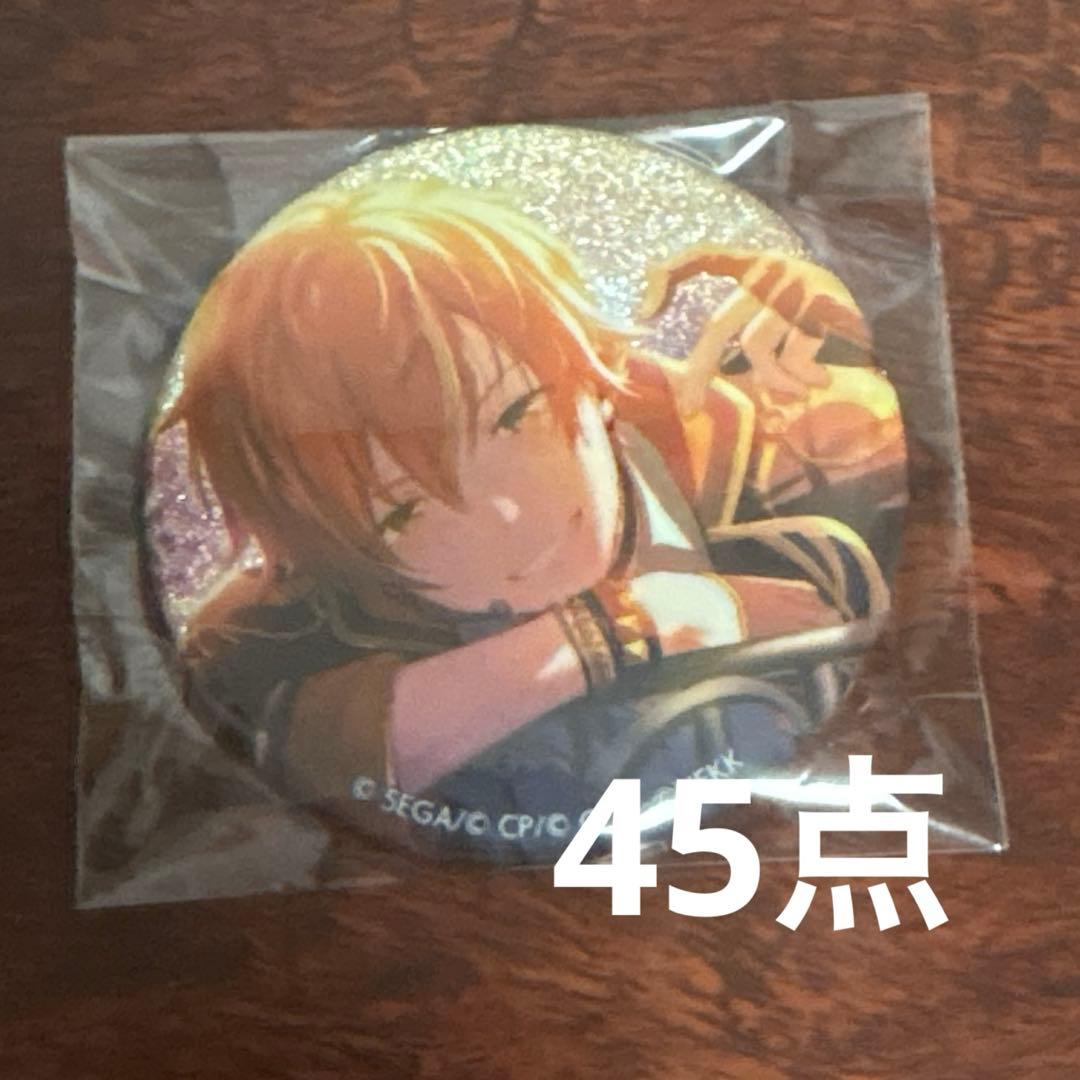 【期間限定】 プロセカ　東雲彰人　あんスタ　コラボ　グリ缶　45点