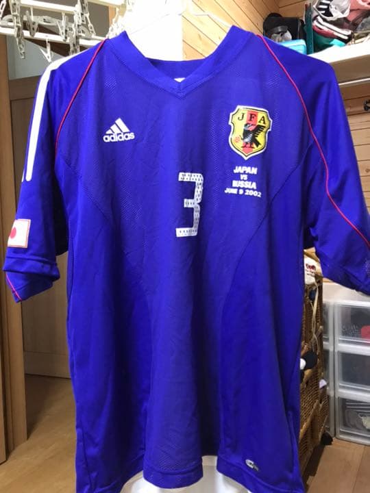 日韓W杯ロシア戦 松田直樹 adidas 日本代表 ユニフォームオーセンティック