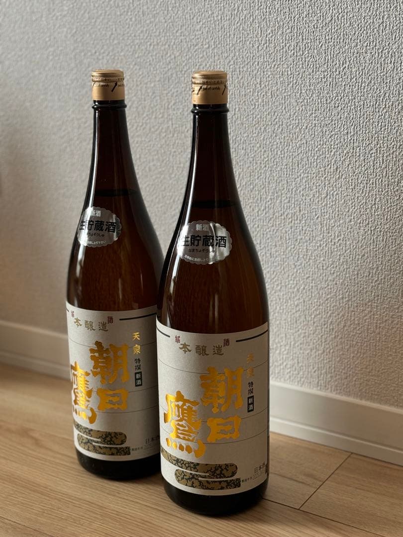 朝日鷹 1800ml 生貯蔵酒　2本セット
