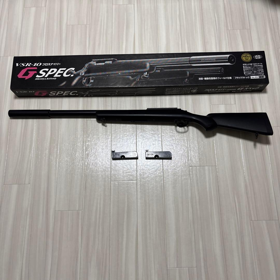 東京マルイ　vsr 10