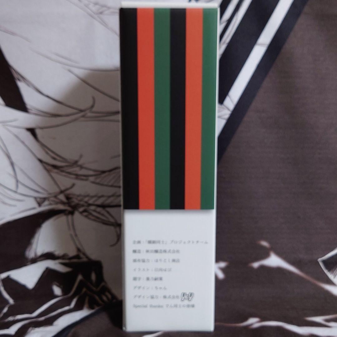 【儒烏風亭らでん】螺鈿同士　日本酒　720ml