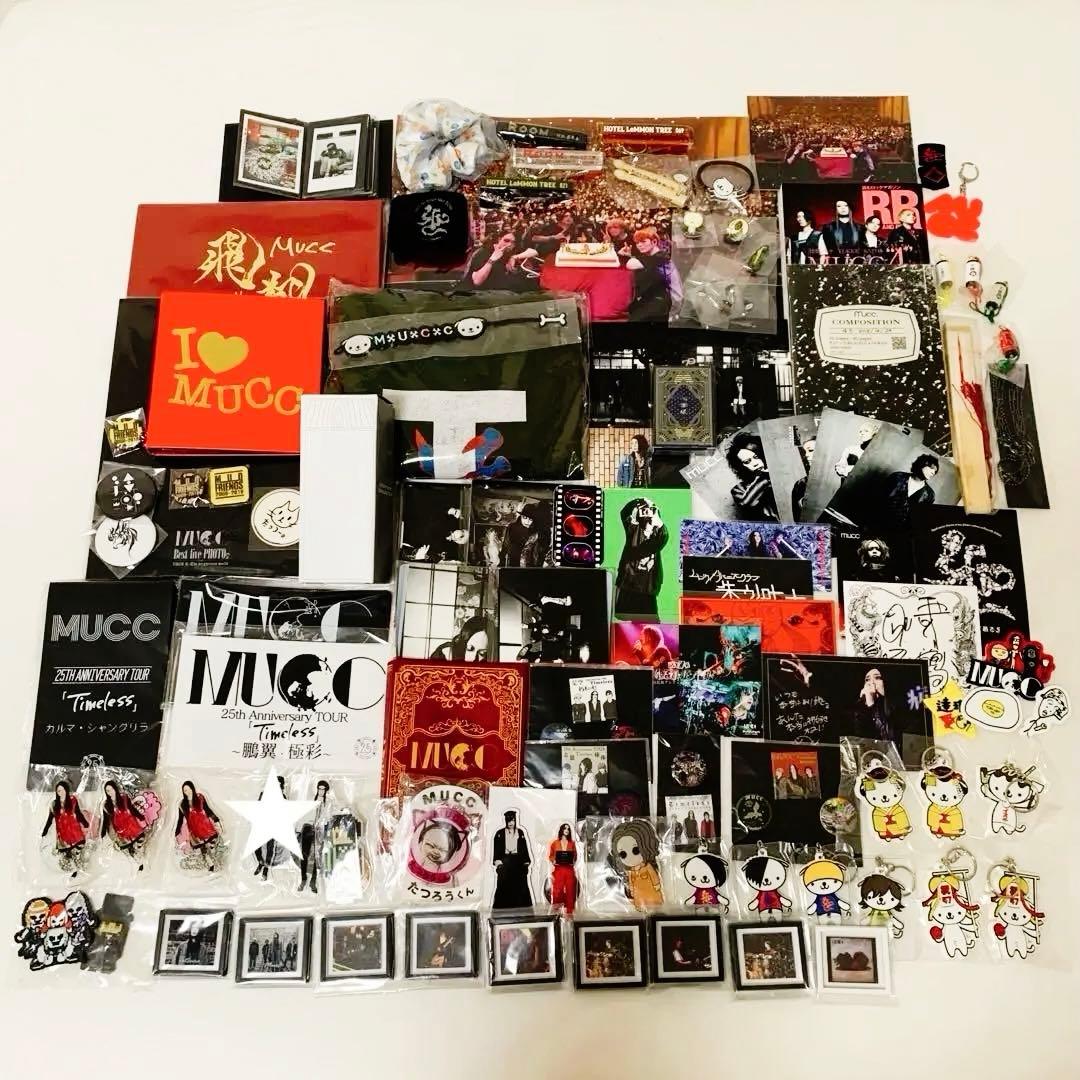 MUCC ムック 逹瑯 グッズ ラバーバンド