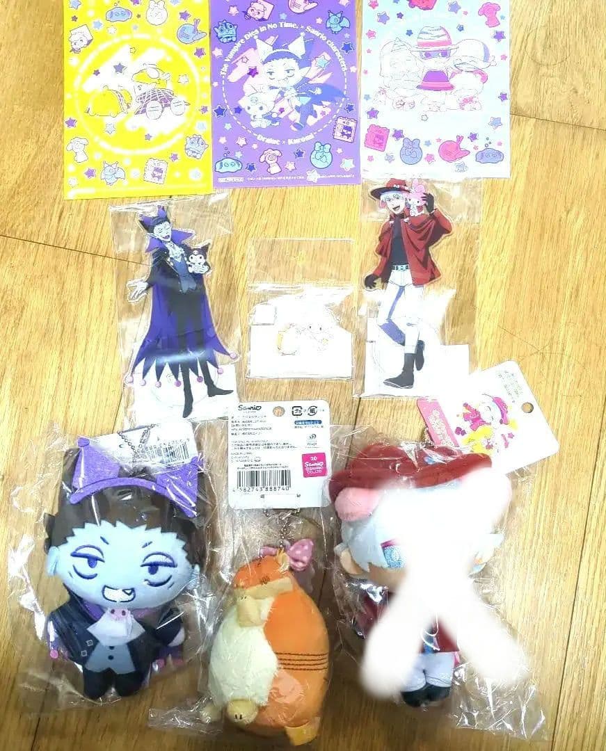 【未開封セット】吸血鬼すぐ死ぬ ぬいぐるみ サンリオコラボセット