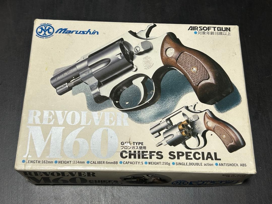 美品 マルシンM60チーフスペシャル