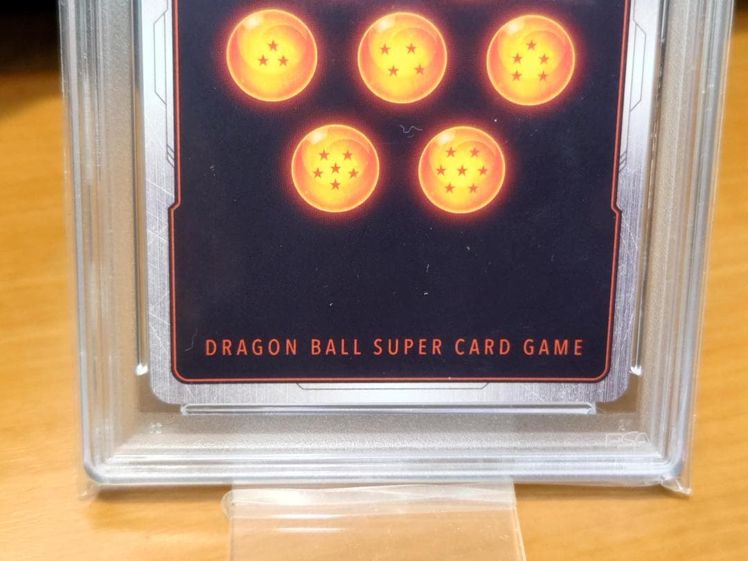 PSA10　ドラゴンボールFSW　孫悟空：GT　FB03-140　SCR★★